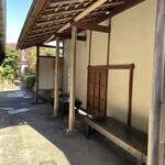 梅の花 - 待合ベンチ