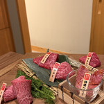 Yakiniku Wabi Sabi Hozenji Yokocho Ten - 