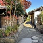 梅の花 - 店舗入口