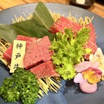 Yakiniku Wabi Sabi Hozenji Yokocho Ten - 
