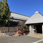 梅の花 - 店舗入口