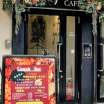 路地裏カフェ - 