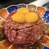 焼肉 三日月