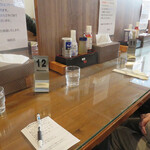 喜多方ラーメン専門店 喜鈴 - 