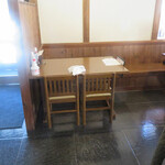 喜多方ラーメン専門店 喜鈴 - 