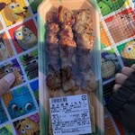 SENDO - 料理写真:お惣菜焼き鳥もも