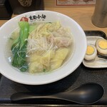 重慶小麺 朱記 - 