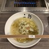 焼肉&手打ち冷麺 二郎 錦店
