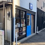 フェルドコーヒー - 