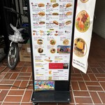 オーサカバインミー - 入り口の看板