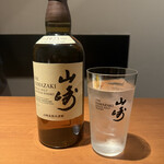 僕と嫁の117家酒場 - 