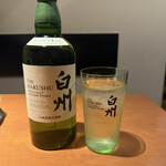 僕と嫁の117家酒場 - 