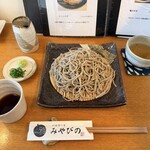 いんなーと みやびの - 料理写真: