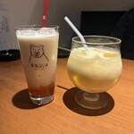 僕と嫁の117家酒場 - 