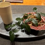 伊藤家のつぼ - 