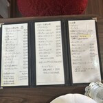 喫茶 すとらいぷ - 