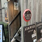 アームウッド コテージ - お店看板