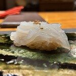 伊藤家のつぼ - 