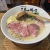 麺や 鳥の鶏次