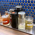 麺屋 音 - 卓上調味料　2025.11.18