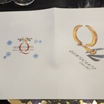 クイントカント - 