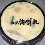 すしONE - 北海道茶碗蒸し