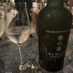  Wine House Minami Aoyama - 