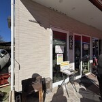 アル ガンベリーノ - 