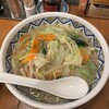 中国ラーメン揚州商人 相模大野北口店