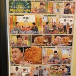 アーンドラ・ダイニング - 