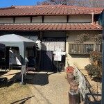 田舎うどん てつ - 