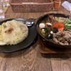 スープカレーGARAKU 札幌本店