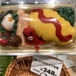 フレスタ - 