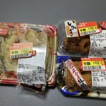 フレスタ - 