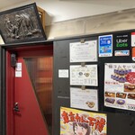 カレーショップ初恋 - 