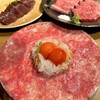 大衆焼肉ホルモン 天陽