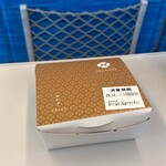 象印銀白弁当 - おかずよりごはんの容器が小さいので、重ねて捨てられる