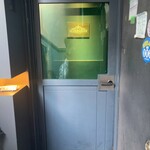 アルデバラン - 