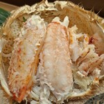 AKEBONO KUSHIRO HOKKAIDO  - 