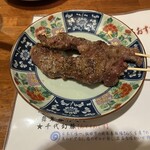 串焼ごっち - 