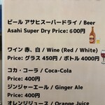 新宿めんや風花 - 