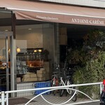 アントワーヌ・カレーム - 