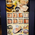 おもき 八重洲鉄鋼ビル店 - 