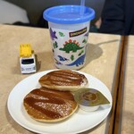 maruyamakohi Karuizawa Baipasu Ten