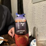 みはらランドリー - 