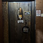 肉バル MEAT BOY N.Y  - 