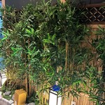 個室居酒屋 はんなり邸 - 