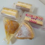 パティスリー シャイン - 