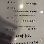 ビュベール オルジュ - 