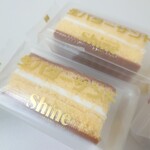 パティスリー シャイン - 